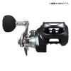 Daiwa 25TIERRA IC Counter Baitcasting Reel 150XH-C