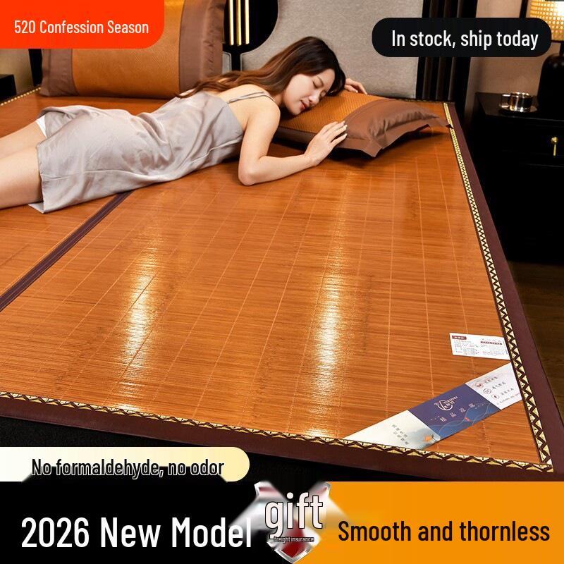 2026 New Style Ice Silk Bamboo Mat - Summer Foldable Dormitory Straw Mat for Single Bed