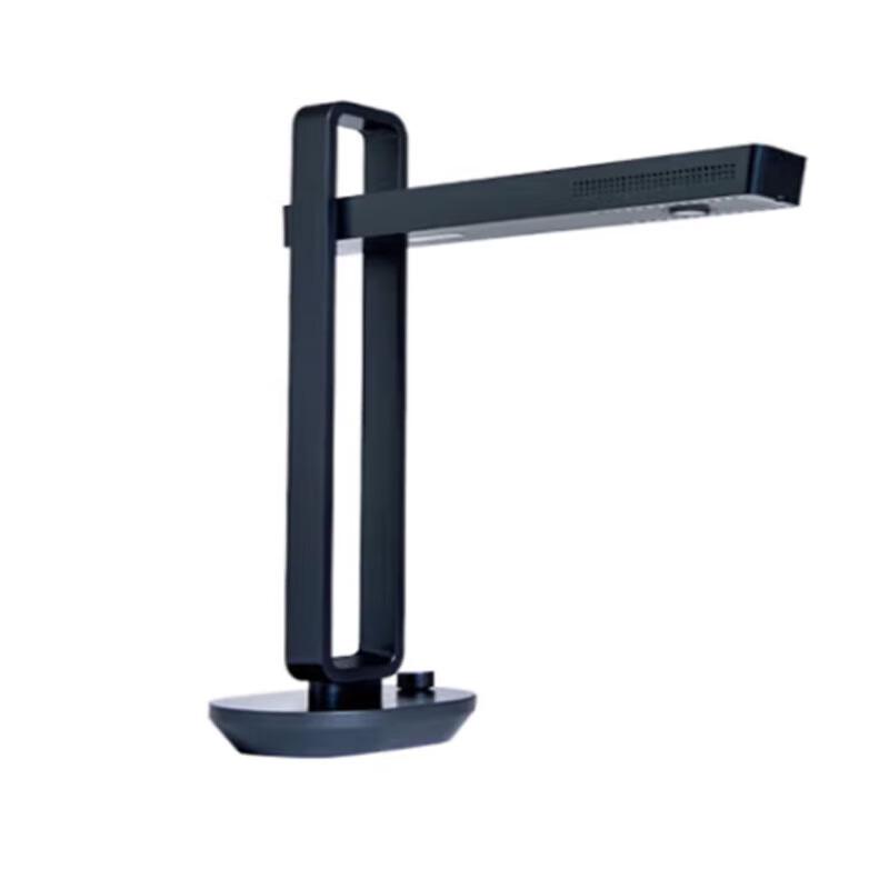 

CZUR AuraMax 2nd Gen Smart Book Scanner CN plug (adapter included)
