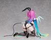 No Game No Life Zero Schwi Bunny Ver. 1/4 Scale Plastic Painted Finished Figure
