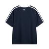 Li Ning Sports Life Collection T Shirt Unisex Dark Marine Blue AHSV987-3