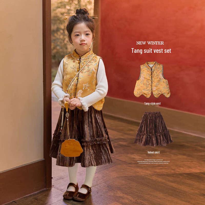 LUSON Baby Girl s New Chinese Style Festive Outfit 100