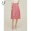 JZ Jiuzi Shopping Mall Same Pink Iris Embroidered Half Skirt for Women Summer New Style JWDX20013