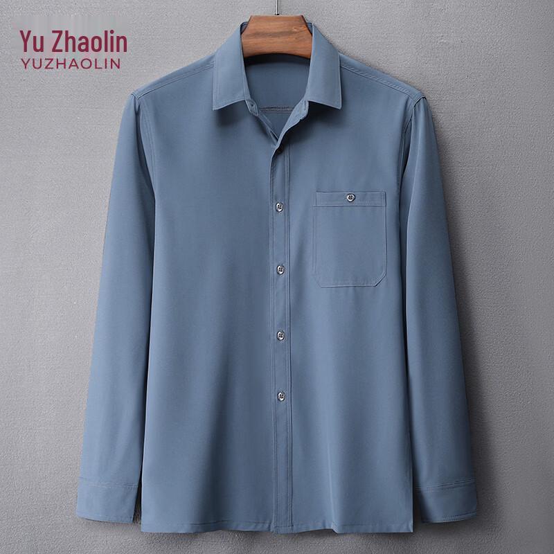Yuzhaolin Men s Thin Long-Sleeve Casual Shirt 4XL