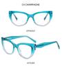 Korean Retro Cat Eye Blue Light Blocking Glasses, Small Frame, Myopia Compatible, Fashionable Clear Lens for Women