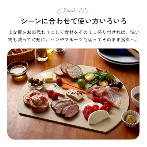 Aimedia Cutting Board, Round, Elastomer, Dishwasher Safe, Regular, 34 X 28 Cm, Black, Made In Japan, Heat Resistant, D-Shaped, Kamaboko-Shaped, Antiba