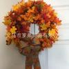 Harvest Wreath With Pumpkins Berries Vine Circle Halloween Thanksgiving Door Decor