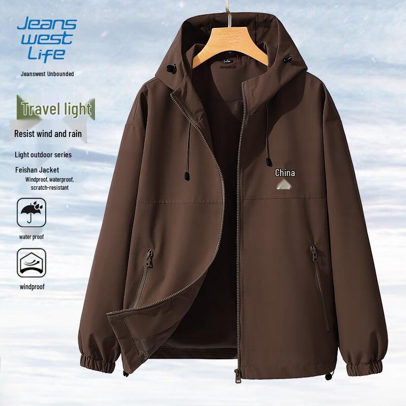 

JEANSWEST LIFE Men s 3-in-1 Hooded Outdoor Jacket 3XL (180-200 lbs)