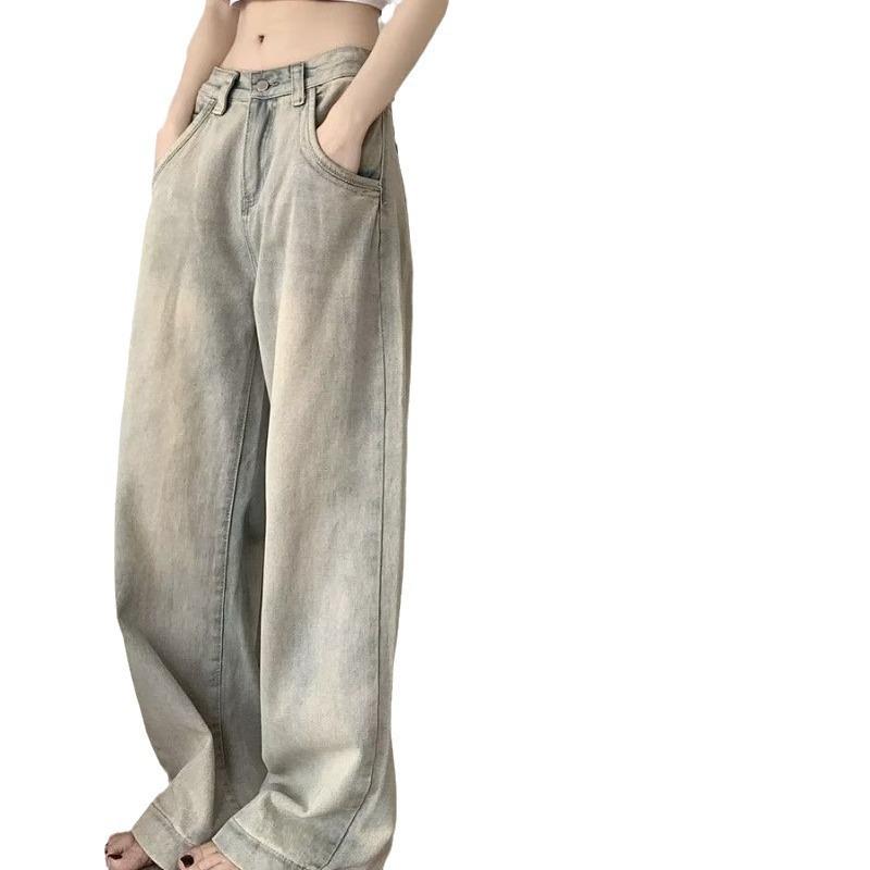 

Petite Women s Washed Distressed High-Waist Wide-Leg Jeans - Summer American Style, Straight Floor Length Medium