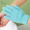 Club-type Body Scrub Gloves