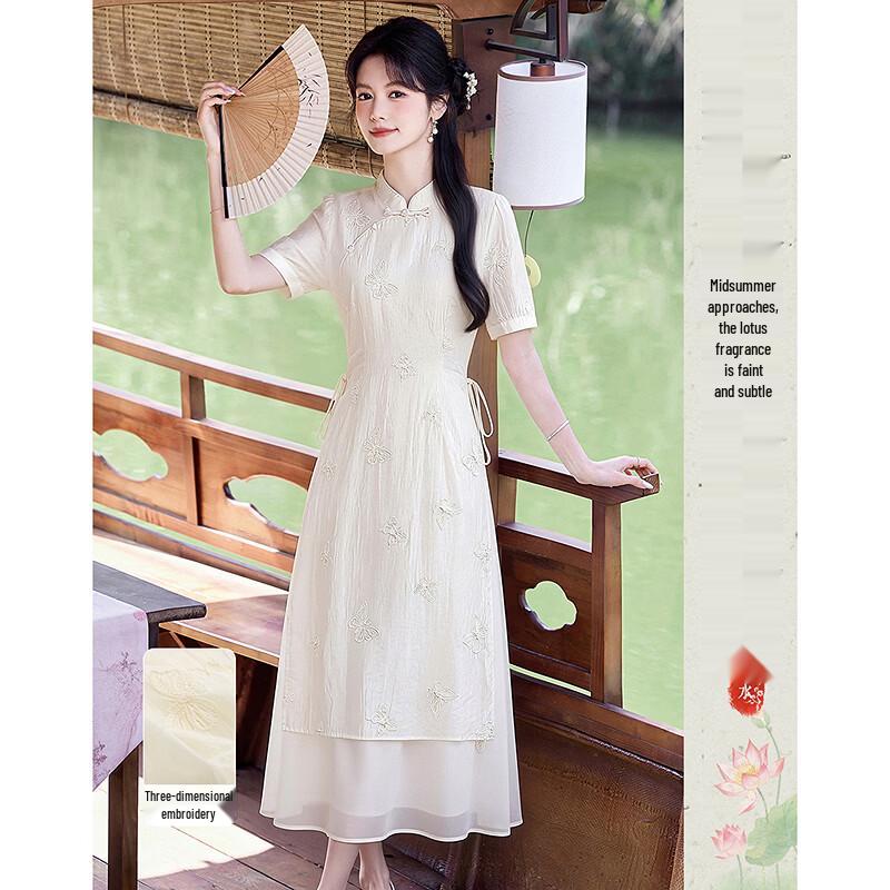 Elegant Embroidered Midi Dress M