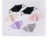 Women's Real Silk 3D Sunscreen Face Mask - Breathable, Washable, Adjustable Ear Straps