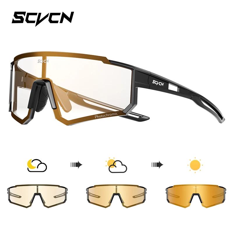 SCVCN Outdoor Photochromic Sunglasses Sports Bike Cycling Glasses Man MTB Climbing Glasses Women Driving Bicycle Goggles New