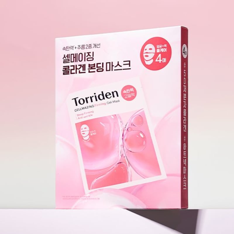 [Torridon] Cellmaging Low Molecular Collagen Elasticity Gel Mask 4 Sheets (Upper/Lower/Neck)