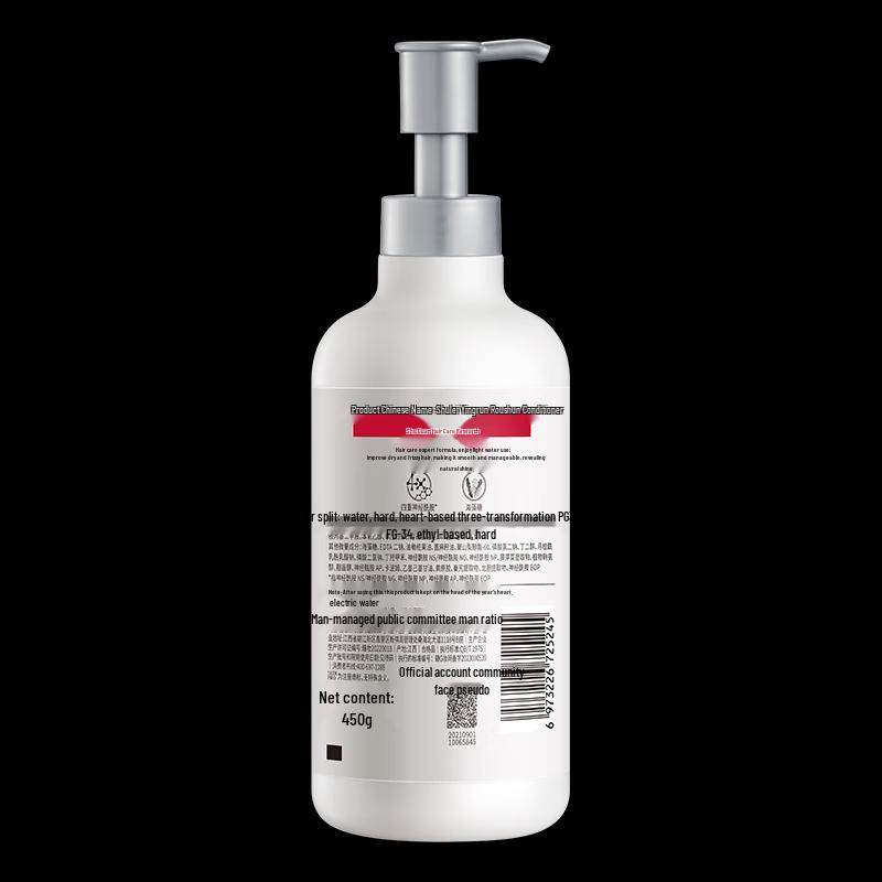 Shurley PRO Family Hair Care Set