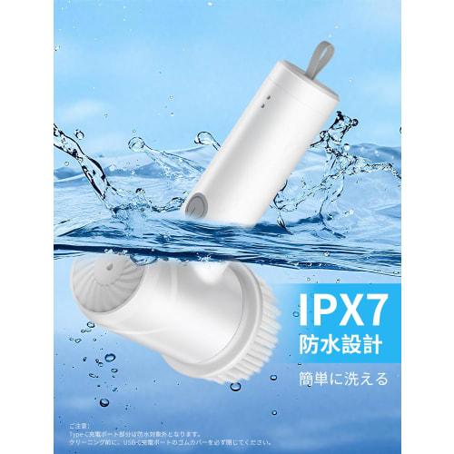 [.co.jp Exclusive] IYGLKD Cordless Bath Polisher with 2000mAh High-Capacity Battery, 6 Replacement Brushes, 2 Rotation Modes, 120 Minutes of Continuou