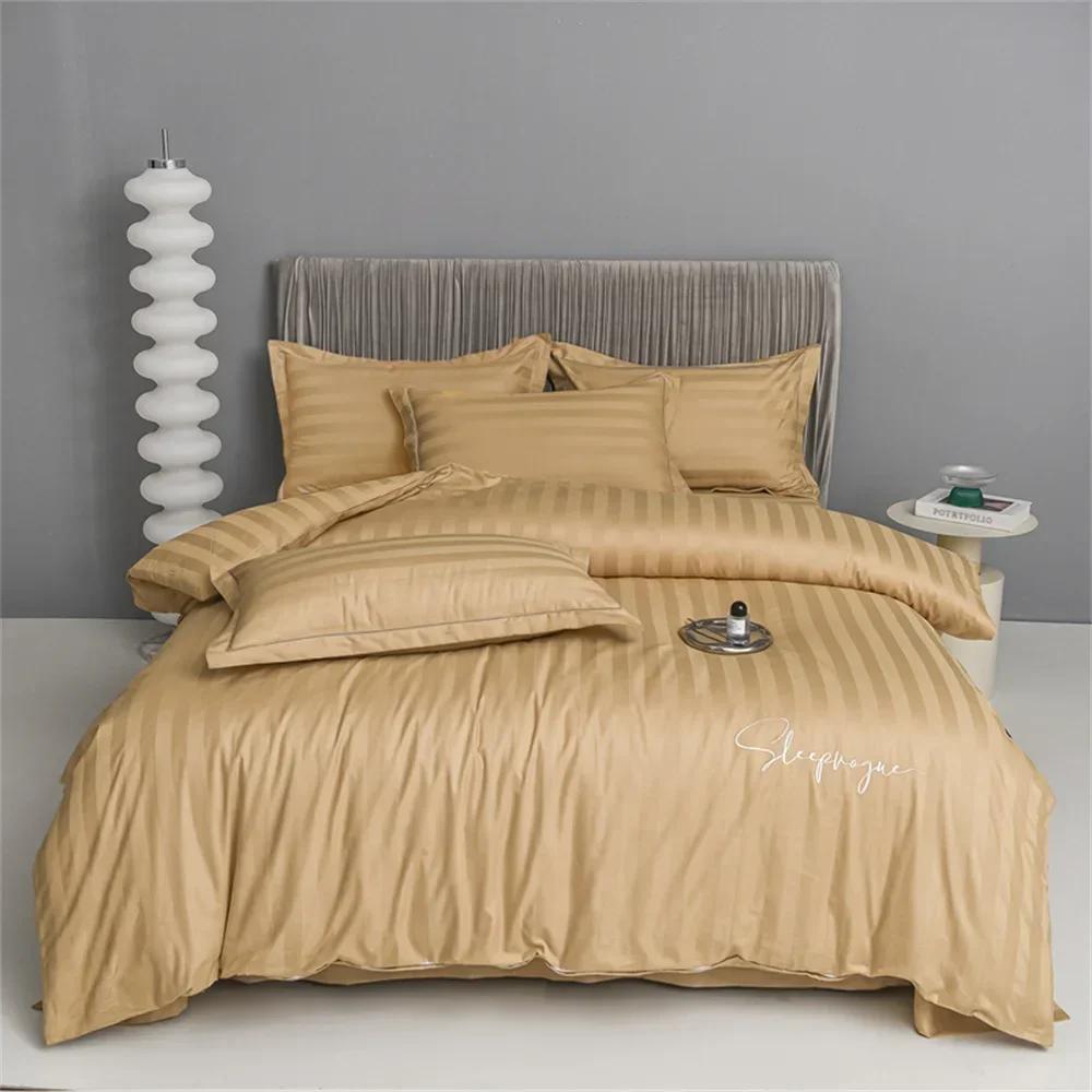 

Svetanya Stripes Egyptian Cotton Jacquard Bedlinens Queen King Size Set Fitted Sheet Duvet Cover Bedding Set Flat Bed Sheet&Queen