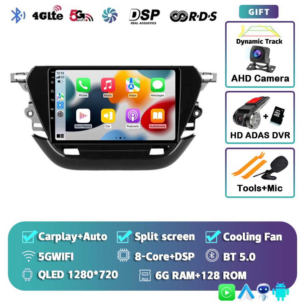 Android 14 Carplay Auto 2din For Opel Corsa F 2019 - 2025 Autoradio Car Radio Multimedia Video Player Navigation GPS Stereo DSP