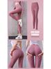 Seamless Yoga Set: Women's Long Sleeve Top & High Waist Peach Lift Pants for Gym & Running
