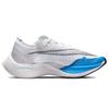 Nike ZoomX Vaporfly Next% 2 'White Photo Blue' Sneakers casual CU4111-102