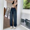 Women's High Waist Wide-Leg Jeans with Large Pockets - Korean Style, Plus Size, Straight Fit