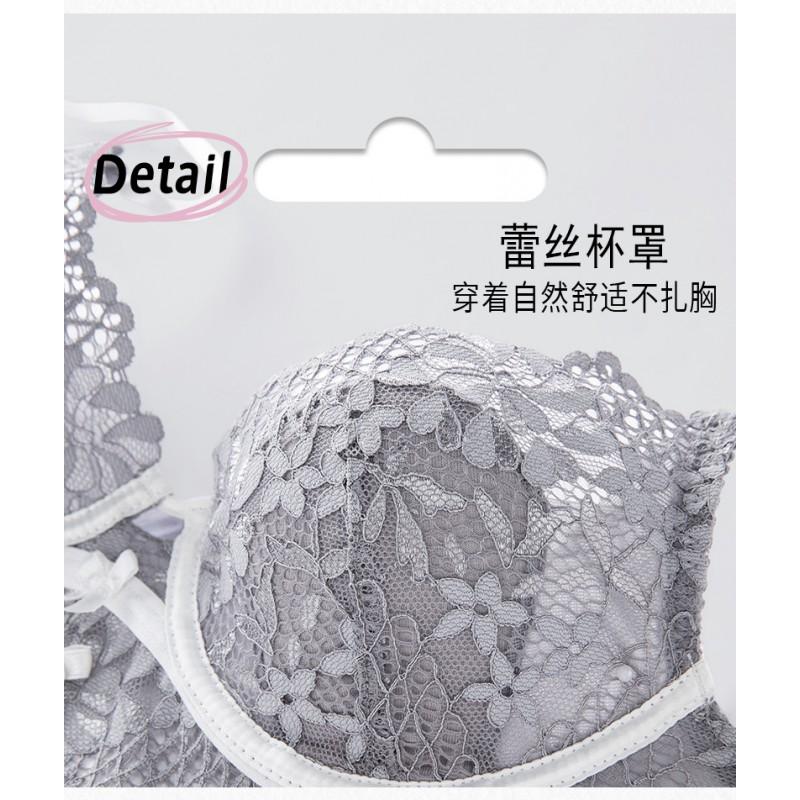 Womens Plus Size Full Coverage Lace Bra Set With Underwire Light Padding Side Support Lift Large Bust