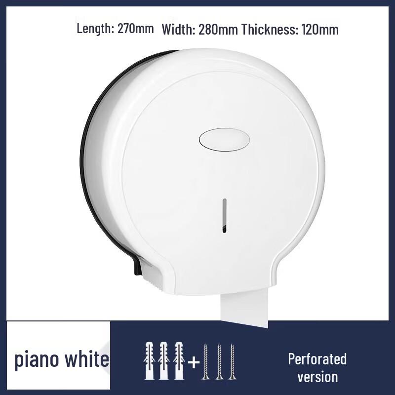 Yuduo HC Wall-Mounted Toilet Roll Holder