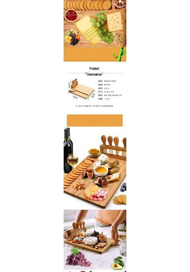 In-Stock Creative Western Cheese Board Set with Bamboo Plate, Knife, Fork & Fruit Tray