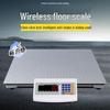 Huachao Wireless Industrial Platform Scale