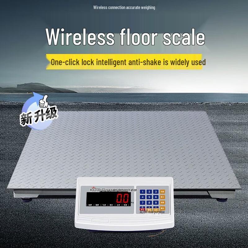 

Huachao Wireless Industrial Platform Scale