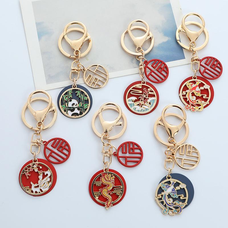 Anno del Drago Etnico Unico Volpe Koi Portachiavi Portafortuna Carino Goccia Olio Portachiavi Borsa Decorazione Chiave Auto Gioielli Regalo di Anno