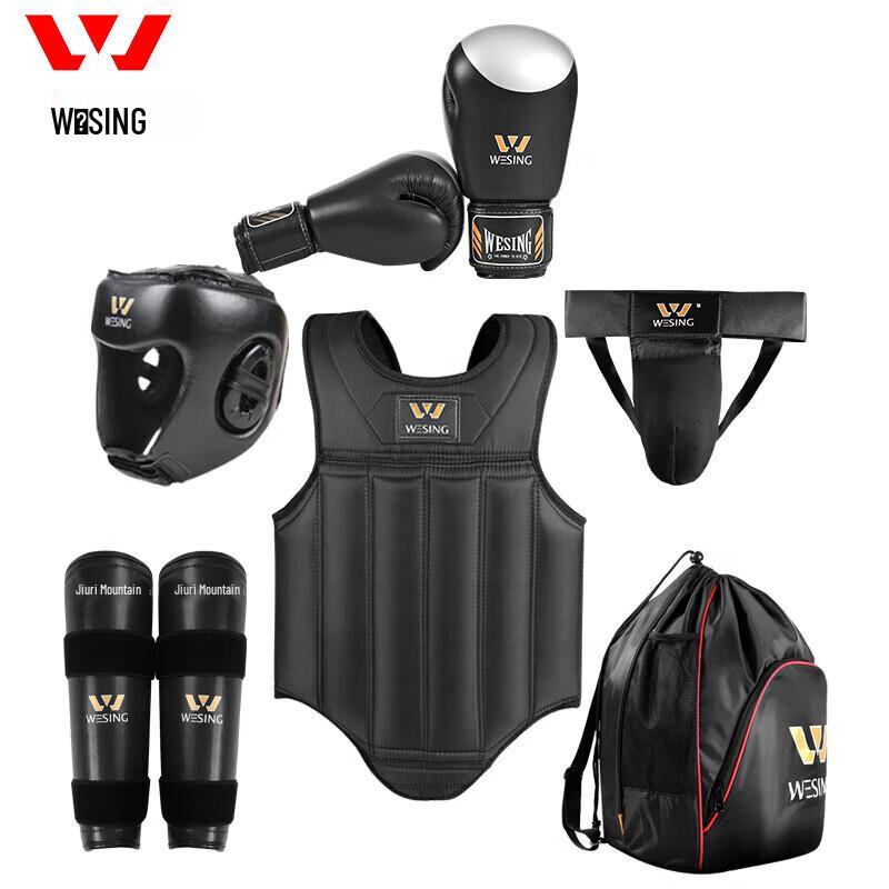 Adult & Kids Sanda Boxing Protective Gear Set