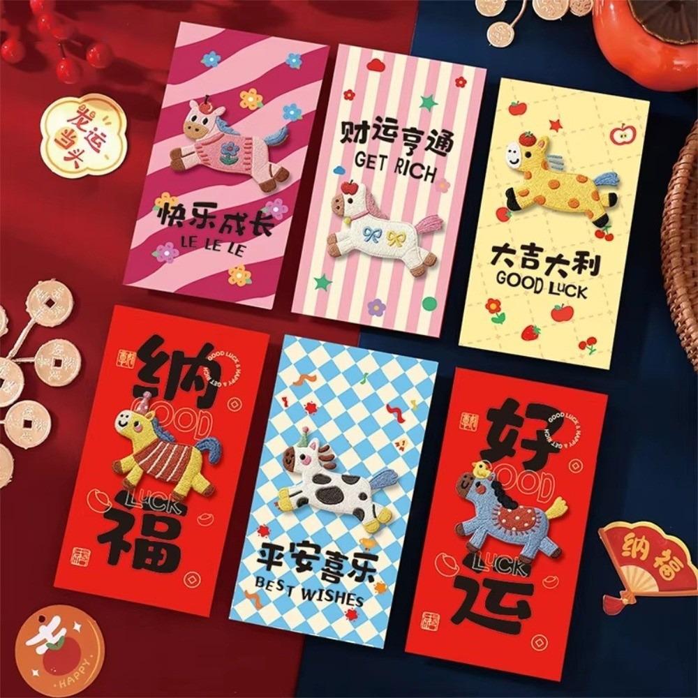 12/15Pcs Lucky Red Envelopes Chinese Style New Year Blessing New Year Red Packets Gold Foil Design Horse Year 2026