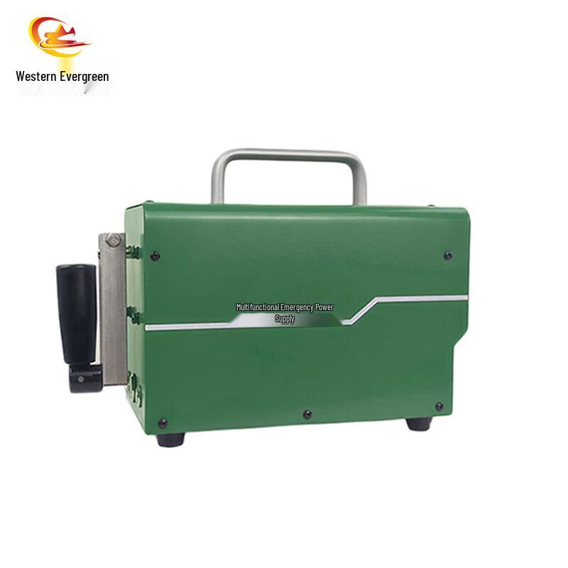 Portable Hand-Crank Emergency Power Generator