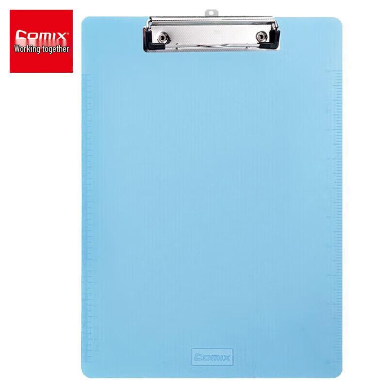 COMIX A4 Clipboard Folder