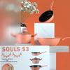 IBF Cookware 3-Piece Set