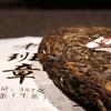 Yunnan Pu Erh Tea 357g Raw Pu Erh Cake Handmade Ancient Tree Premium Loose Leaf