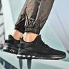 2024 New All-palm Air Cushion Running Shoes Flying Woven Sports Shoes Large Size Men's Shoes Foreign Trade Shoes Fashion Shoes