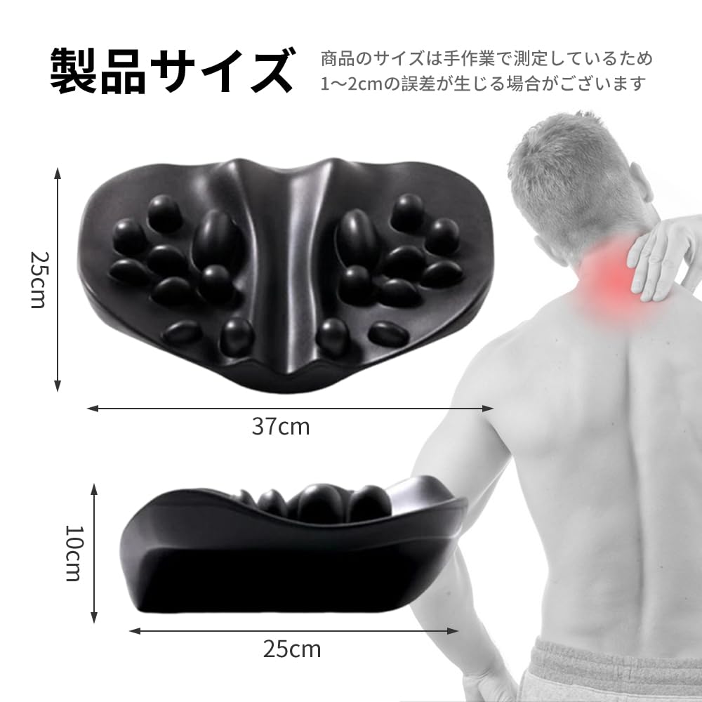 Relaxing Pillow for Stiff Office Back Support Posture Support Comfortable Desk Work Gift for Day Gift Shoulders, Cushion, Item, Aid, Family, Mother's