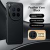 Litchi Pattern Cowhide Leather Slim Phone Case for X300 Ultra X300s X200 Pro X100s X100 Camera Lens Bumper TPU+PC Back Cover