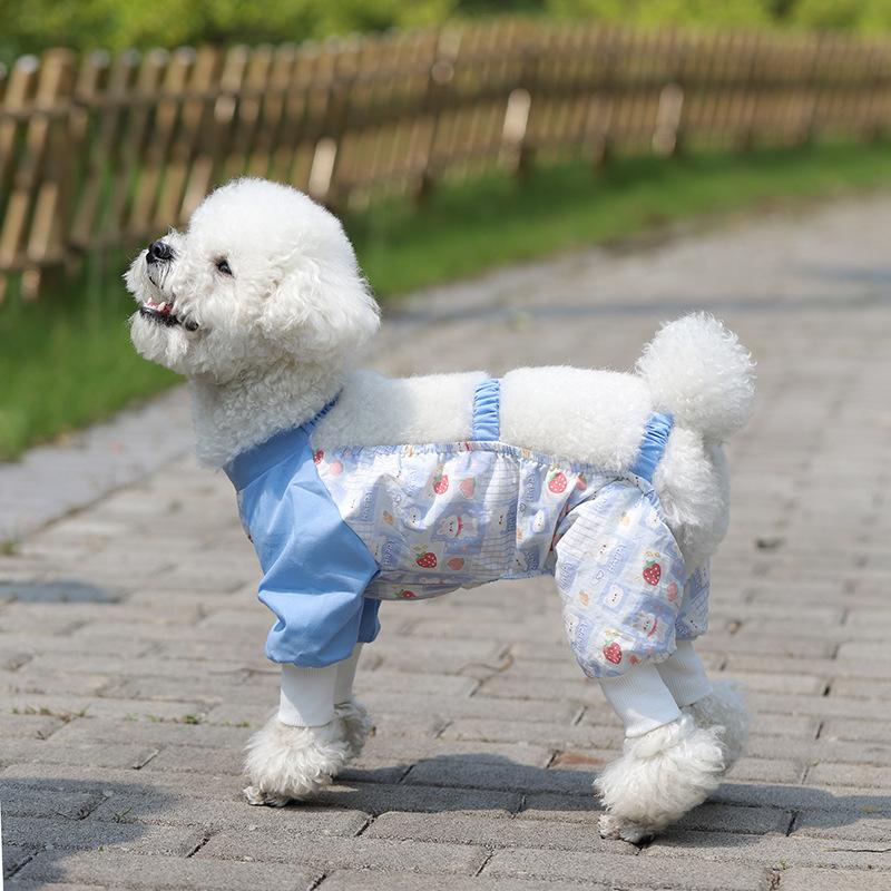 Dog Dust Pants Waterproof Four-Legged Clothes for Small Dogs Pomeranian Outdoor Raincoat Anti-Shedding Leg Cover Pet Clothes