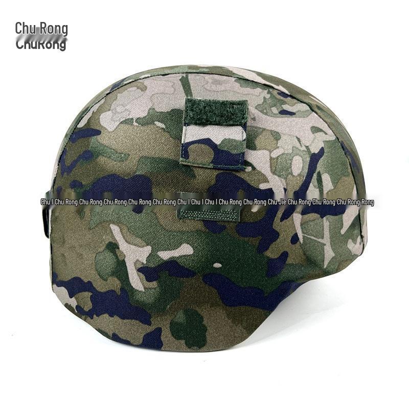 Churong M19 Kevlar Camouflage Helmet Cover