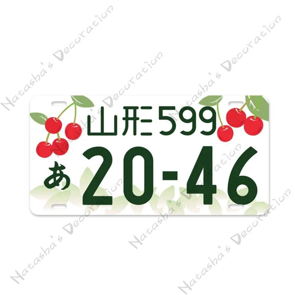 Metal Sign Japanese License Plate Gift for Car Fans Metal Tin Sign 15x30 cm