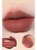 PINKYFOCUS Mist Dusk Matte Velvet Lip Glaze Set - Autumn/Winter Collection