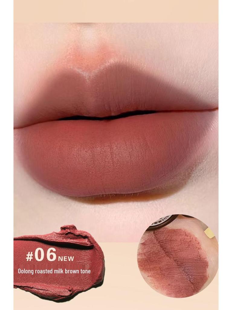 PINKYFOCUS Mist Dusk Matte Velvet Lip Glaze Set - Autumn/Winter Collection