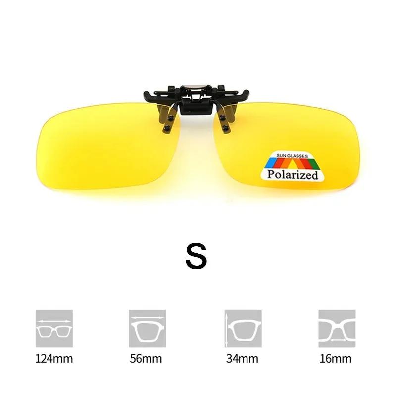 1/2/4pcs Polarized Too Glasses Clip For Driving Night Vision Glasses UV400 Outdoor Sunshade High-Definition Sunglasses Clip