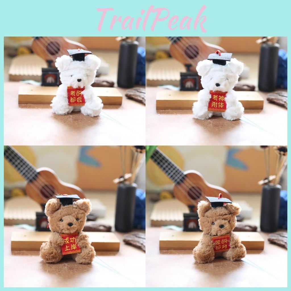 Small Bear Plush Keychain Pendant With Short Bags Ornament Casual Gifts Doll
