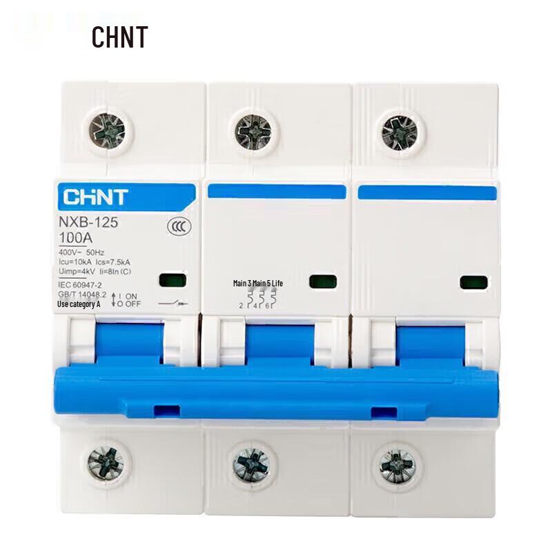 CHNT NXB Series Miniature Circuit Breaker (MCB)