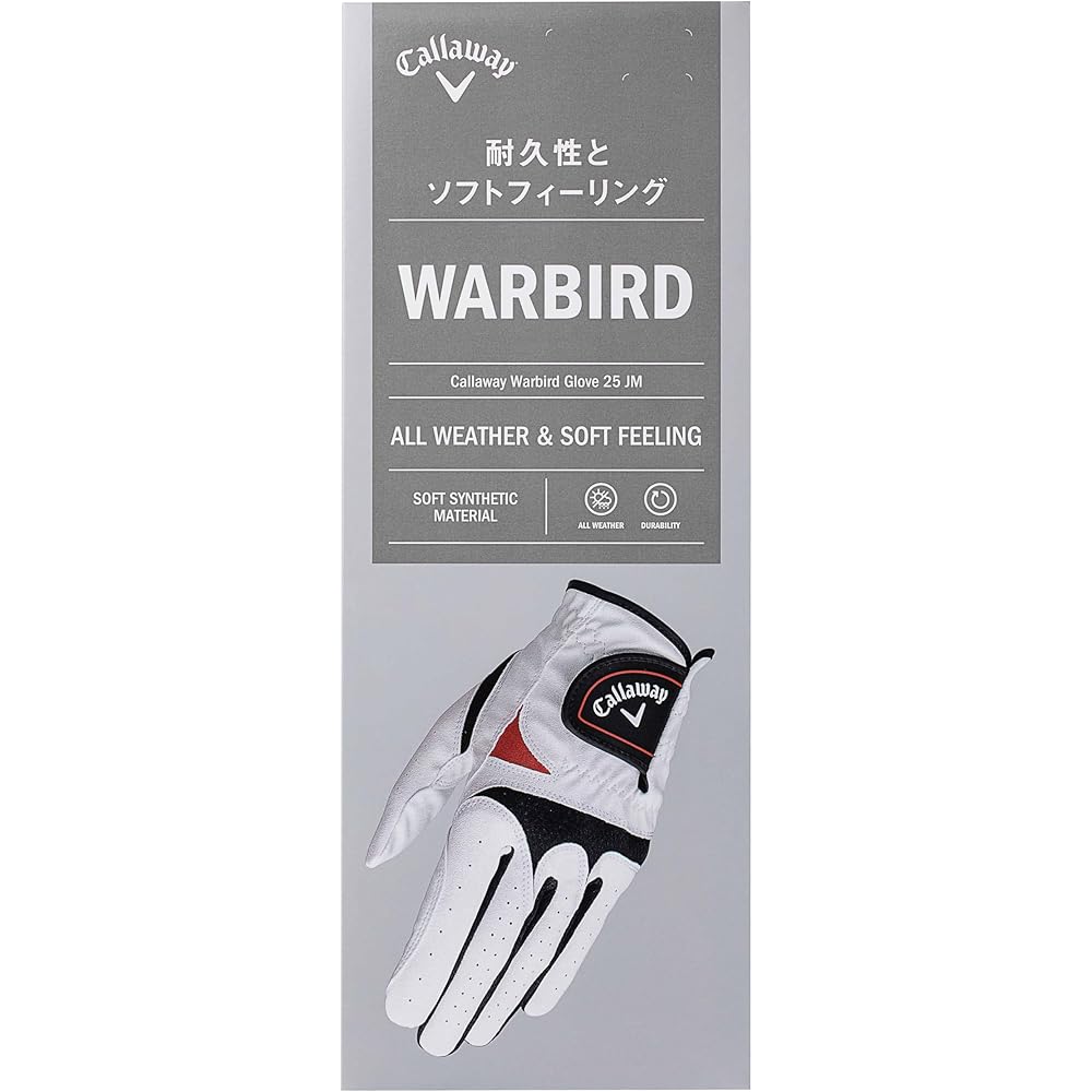 Callaway Warbird Left Hand Golf Glove 24cm White Men's