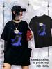 Dainsleif Genshin Impact T-shirt